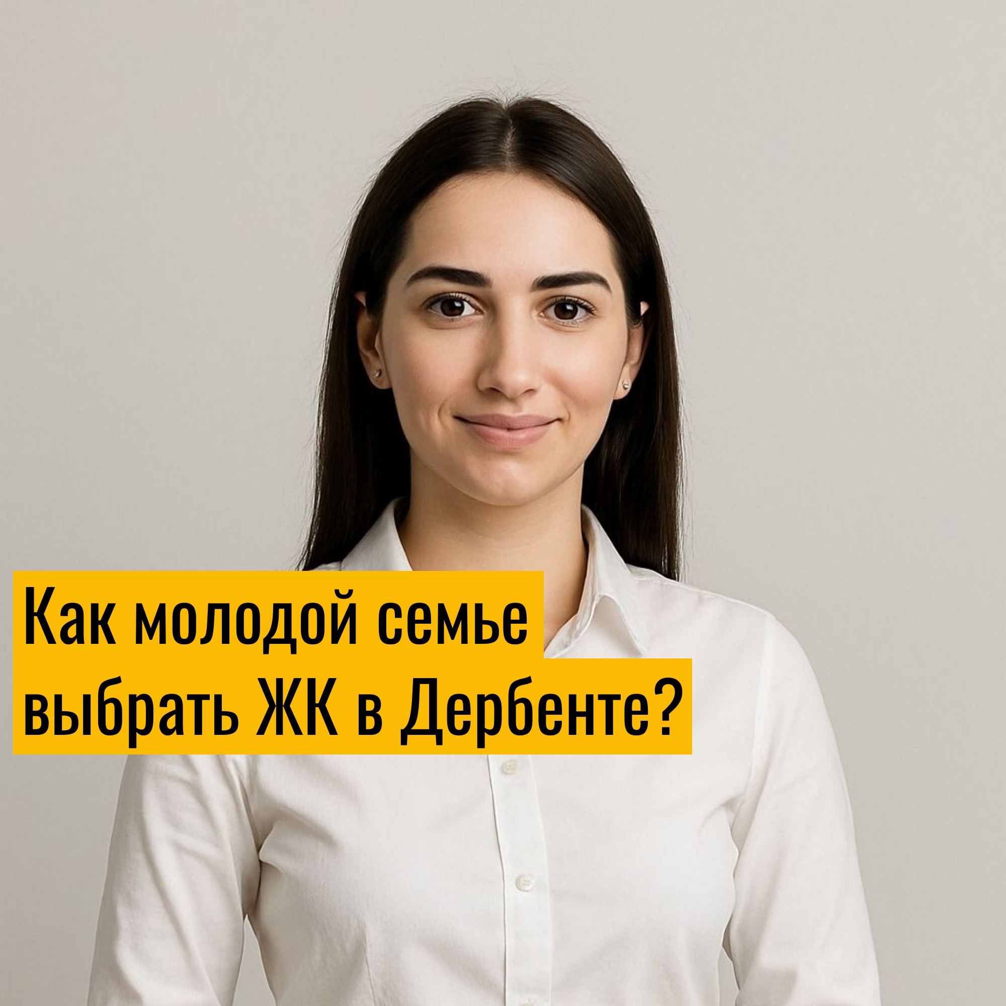 Заголовок