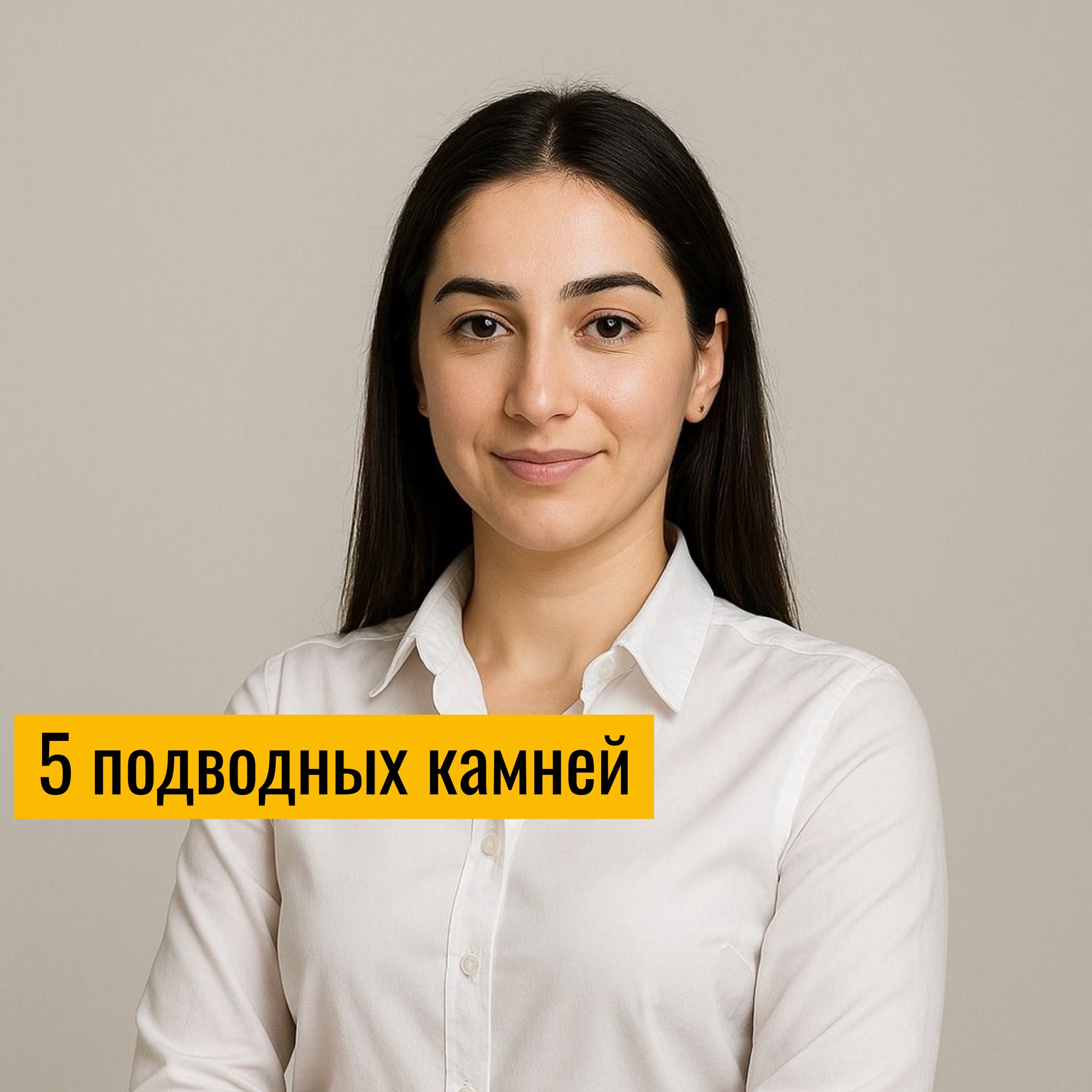 Заголовок