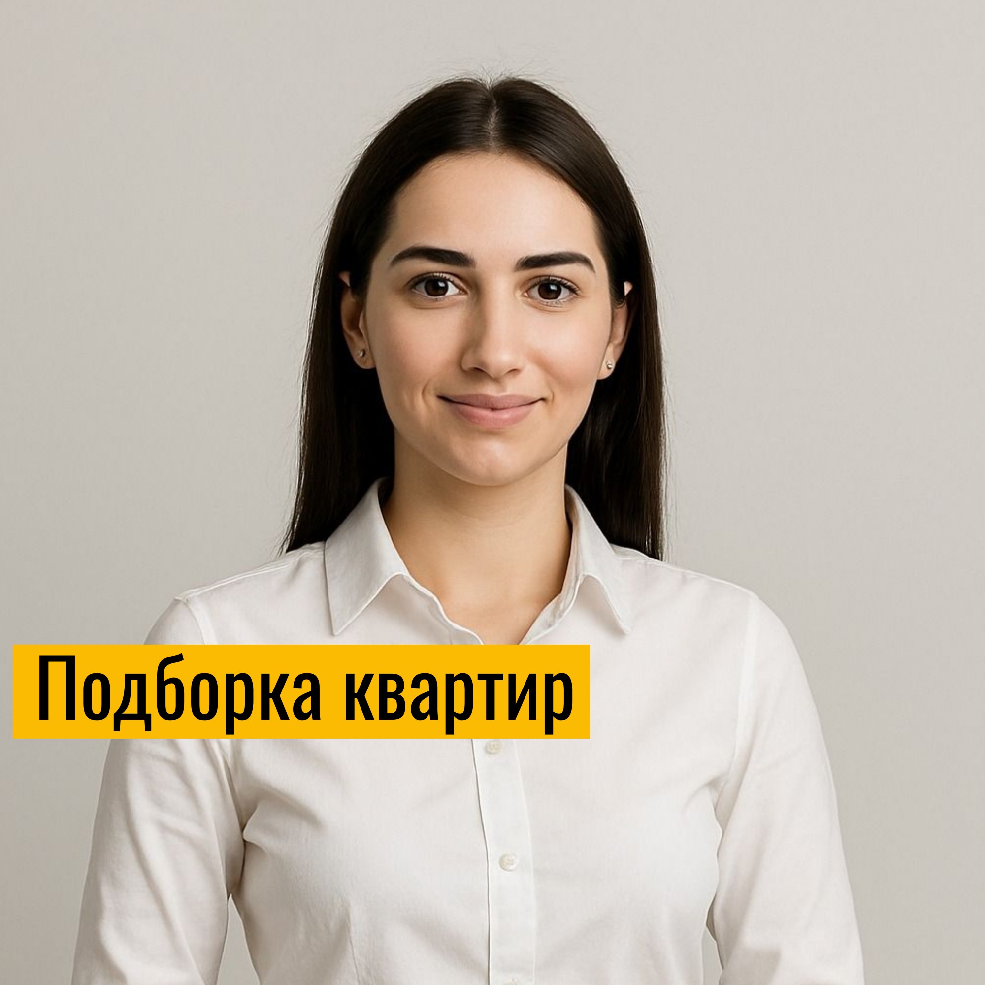 Заголовок