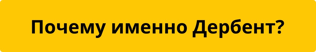 Заголовок